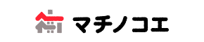 街のインタビューサイト
